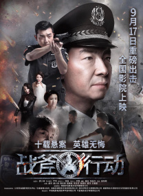 国产在线自在拍91精品黑人