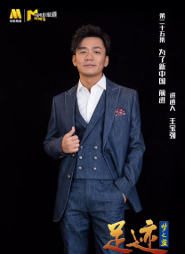 成免费电影