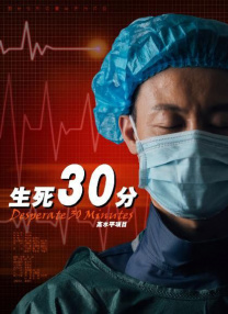 青娱乐激情视频