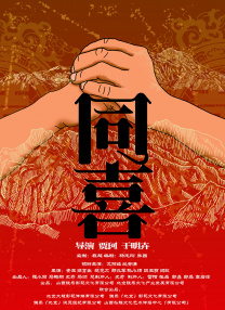中文字幕亚洲日本岛国片