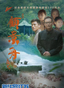 中文字幕最新在线