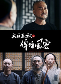 欧美色噜噜