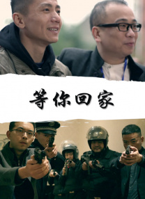the av素人在线