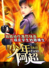 老司机久久精品视频