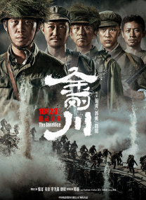 欧美成人久久电影香蕉