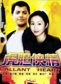 试看福利