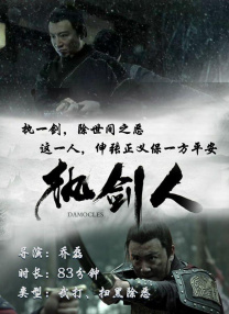 久久综合九色综合网站