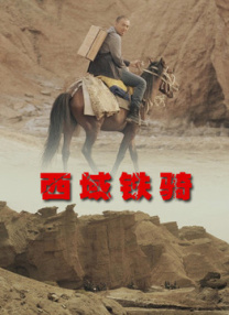 av 澳门