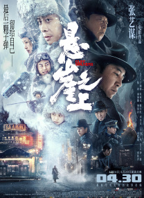 免费看片污网站