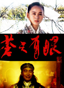 国产成在线观看免费视频成本人