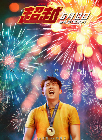 亚洲国产精品自产拍在线播放