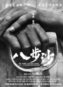 国产大乳喷奶水在线看