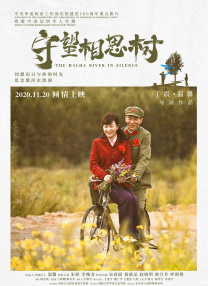 国产色一区