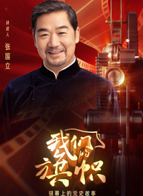 亚洲国产精品一区二区九九