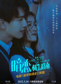 粉丝发来的内衣