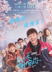 久久久久大香线焦