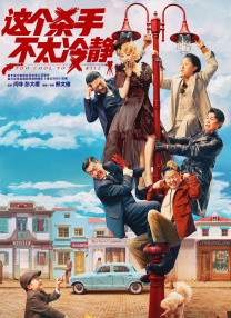 国产精品一级黄色片