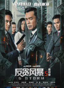 挠脚心vk何何少欣