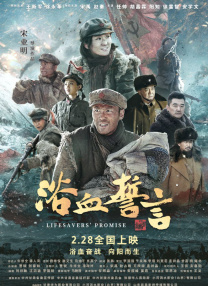 泰国同性男男做爰