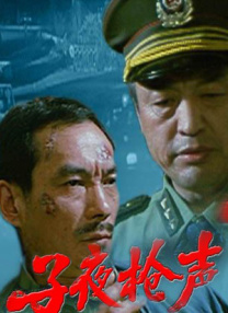 婷婷丁香九月