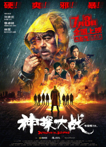 国产精品久久一区一区