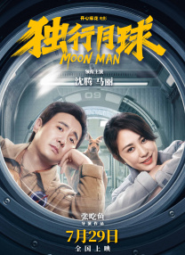 色香影视