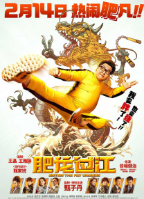 不卡视频一区