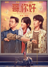 秘密组织的淫荡更生训练