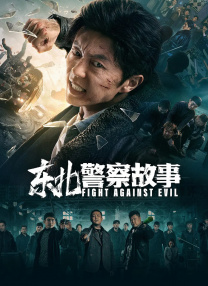 美女被男人爆操