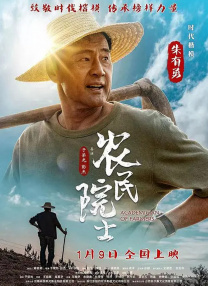 国产一级内谢a级高清毛片