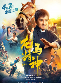 久久黄色影视