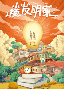 欧美在线国产