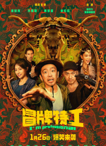 一级 欧美