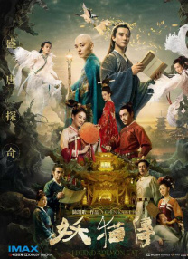 狠狠色综合一区二区
