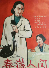 欧美怡红院在线