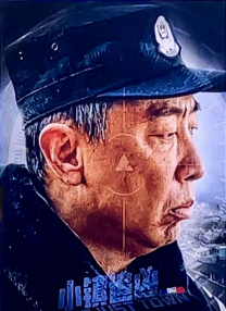 伊人蕉