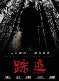 午夜亚洲福利
