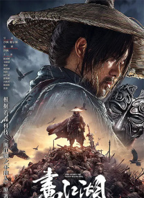 中文字幕乱码一二三四区
