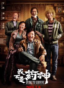 男总裁被保镖c呻吟双腿大张bl