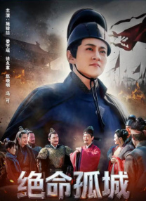 四虎影视成人永久在线观看