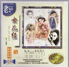客厅挺进美艳老师后臀护士