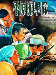 成人国产精品