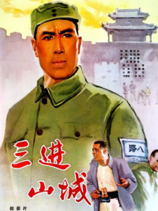 欧洲精品一区色