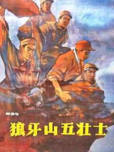 美女姑娘高清电视剧在线看