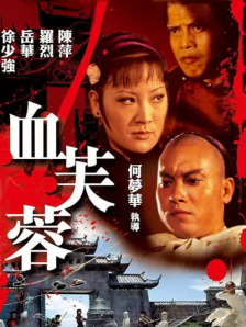 冲田杏梨英文名