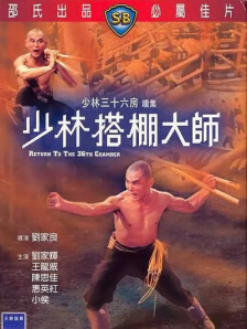 男女隐私免费视频