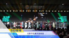 亚洲国产精品福利片在线观看