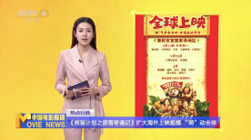 狼人综合伊人