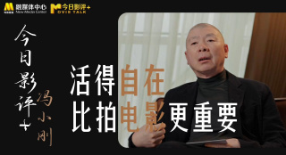 亚洲成人国产精品