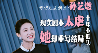 国产免费一区二区三区最新